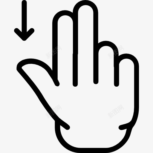 拖图标png_新图网 https://ixintu.com 向下箭头 手 手势 手和手势 手指 拖动手势 触摸屏