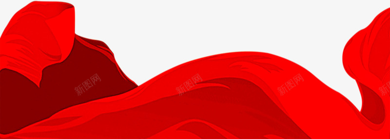 红色喜庆节日丝带创意png免抠素材_新图网 https://ixintu.com 丝带 创意 喜庆 红色 节日