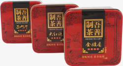 各种茶叶红色包装素材