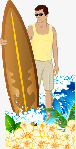 冲浪png免抠素材_新图网 https://ixintu.com 冲浪素材 夏季 帅哥 度假 沙滩 海浪