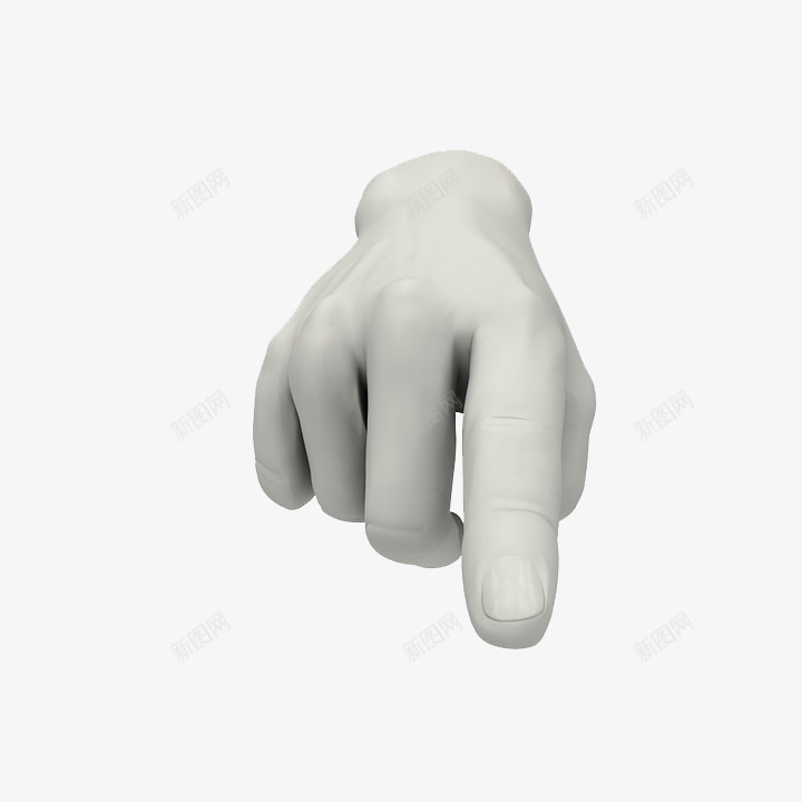 就是你的手势png免抠素材_新图网 https://ixintu.com 3D 手绘 立体 逼真