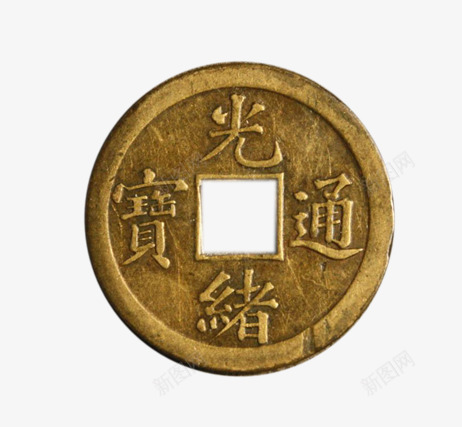 古代铜钱png免抠素材_新图网 https://ixintu.com 中国风 古代 铜钱