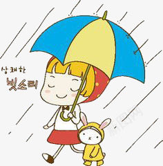 雨水雨伞萝莉美女小兔子png免抠素材_新图网 https://ixintu.com 小兔子 美女 萝莉 雨伞 雨水