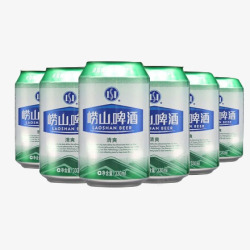 ml崂山啤酒清爽型330ml高清图片