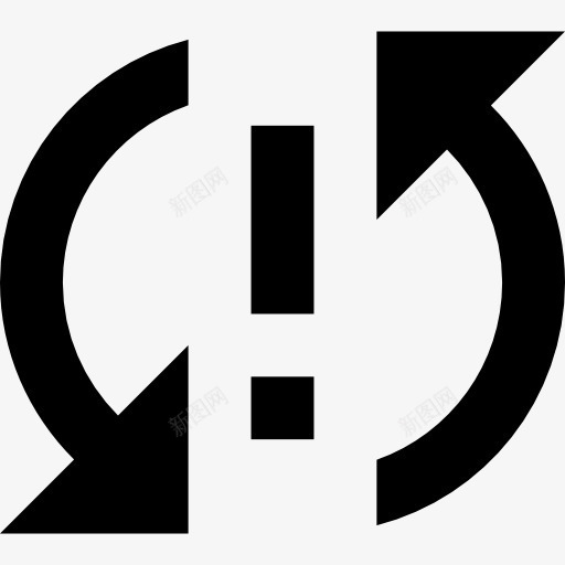 刷新与感叹图标png_新图网 https://ixintu.com 感叹 感叹号 曲线弯曲箭头的箭 曲线箭头 箭 重装