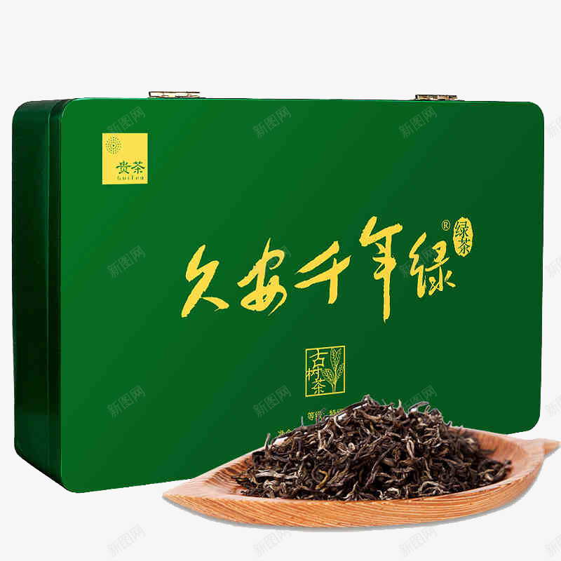 久安千年绿png免抠素材_新图网 https://ixintu.com 产品实物 免费png素材 绿色 绿茶叶 茶