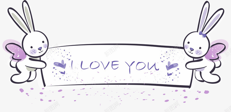 紫色卡通梯子横幅装饰图案png免抠素材_新图网 https://ixintu.com 免抠PNG 兔子 卡通 横幅 紫色 装饰图案