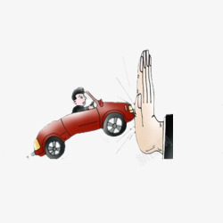卡通男子摆手势禁止停车图标高清图片