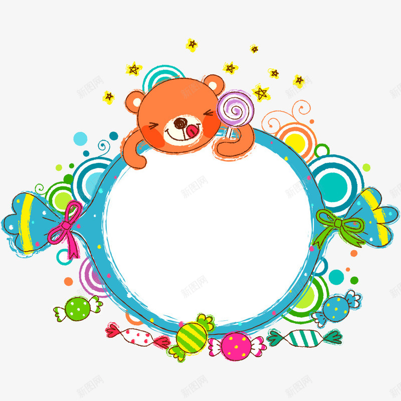 卡通花纹png免抠素材_新图网 https://ixintu.com 创意糖果 对话框 小动物 小熊 糖果 花纹