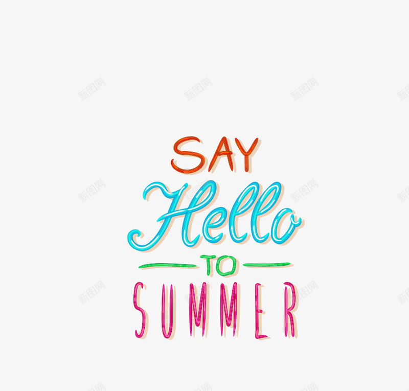 夏季创意可爱英文png免抠素材_新图网 https://ixintu.com 创意 可爱的 夏季 彩色英文 英文字母 设计