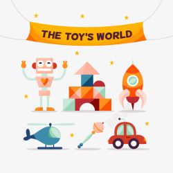 玩具的世界素材
