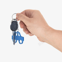 车钥匙免抠手拿钥匙高清图片