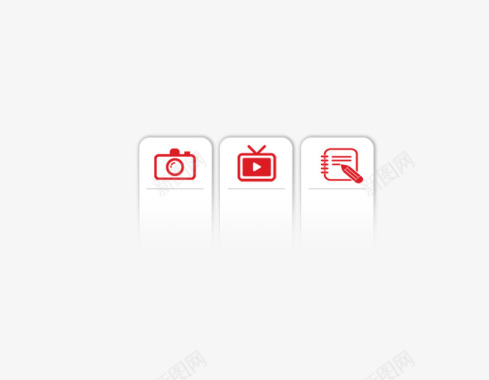 红色系商务风格手机图标相机电视图标