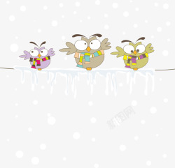 融雪小鸟溜冰矢量图高清图片