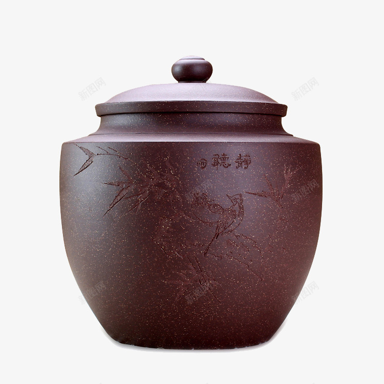 紫砂茶叶罐png免抠素材_新图网 https://ixintu.com 产品实物图 大号 紫砂罐 茶叶罐 陶瓷
