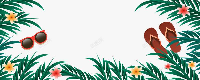 夏日手绘植物清新边框矢量图ai免抠素材_新图网 https://ixintu.com 夏季 夏日 手绘 植物 边框 矢量图