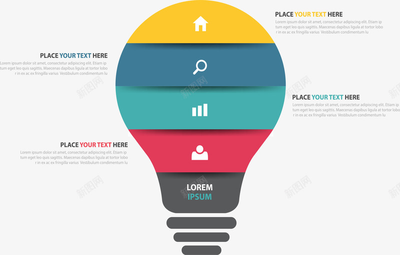 彩色分层灯泡信息图表矢量图eps免抠素材_新图网 https://ixintu.com 信息图表 分层灯泡 彩色灯泡 灯泡图表 矢量素材 矢量图