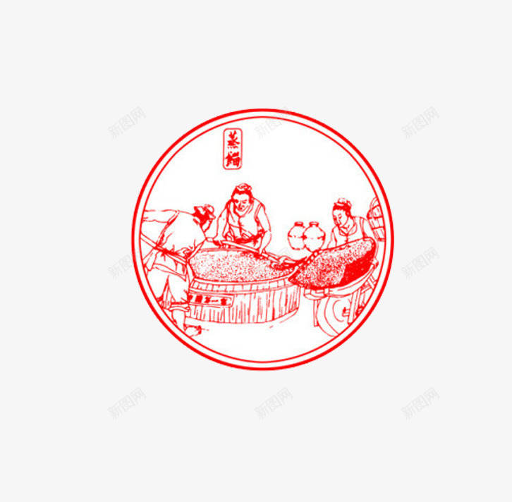 创意中国风古代酿酒图插图元素png免抠素材_新图网 https://ixintu.com 中国风 创意 古代酿酒图 插图