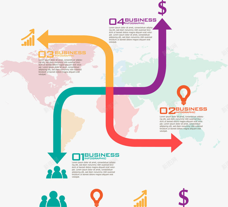 箭头组合并列图png免抠素材_新图网 https://ixintu.com 分类标签 创意几何 数据图表