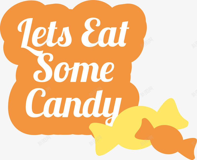橙色可爱卡通糖果标签矢量图ai免抠素材_新图网 https://ixintu.com candy 儿童 卡通 可爱 橙色 甜品 食品 餐饮 矢量图