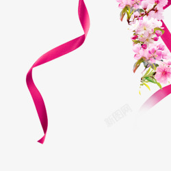 粉色现代海报装饰素材
