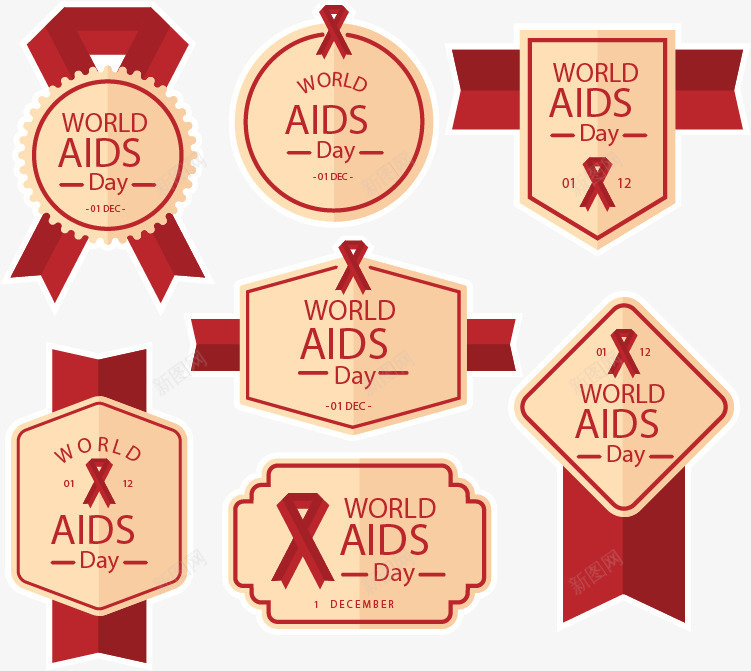 粉红色图标png_新图网 https://ixintu.com 免扣png素材 免费png素材 国际艾滋病日 红丝带图标 艾滋病图标