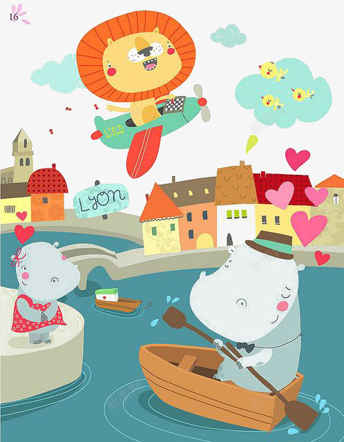 卡通小狮子png免抠素材_新图网 https://ixintu.com 创意 动物 卡通 手绘 拟人 插画 河马 狮子 童话 飞机