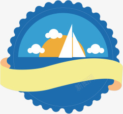 卡通夏日海边休闲帆船蓝天标贴矢矢量图素材