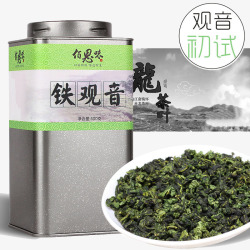 茶叶礼盒装素材