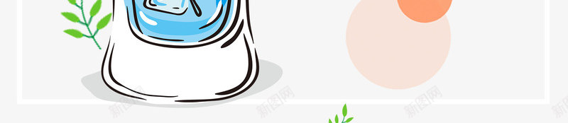 夏季水果饮料柠檬水海报psd免抠素材_新图网 https://ixintu.com 促销 冰饮 夏季 宣传 广告 手绘 水果 海报 餐饮 饮料