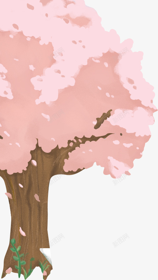 粉色水彩树枝png免抠素材_新图网 https://ixintu.com 树枝 水彩 粉色 设计