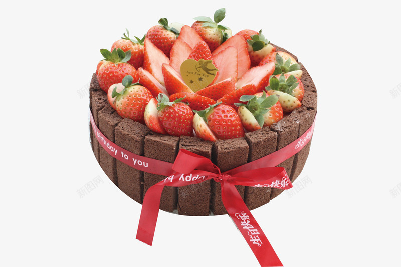 满满的爱鲜奶油蛋糕png免抠素材_新图网 https://ixintu.com 巧克力蛋糕围边 水果蛋糕 红色丝带 草莓季 鲜奶油蛋糕