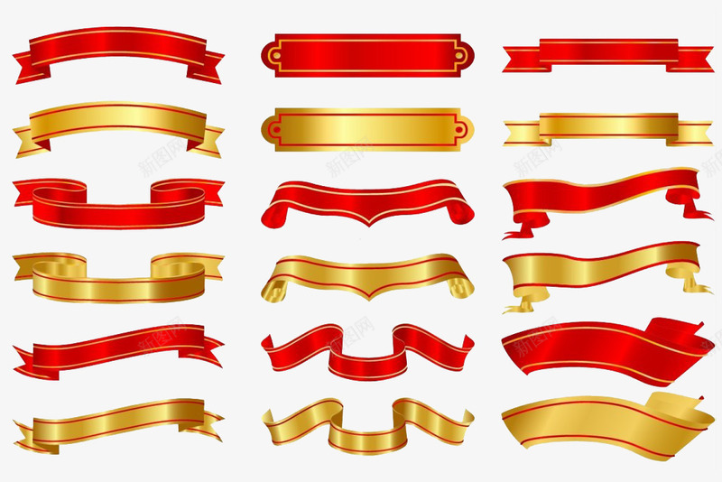 金色丝带png免抠素材_新图网 https://ixintu.com 光泽 红色 金丝带 金色 黄色