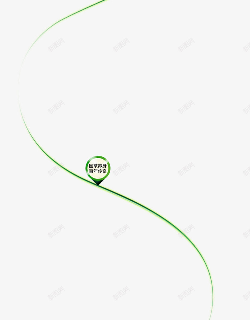 茶叶psd免抠素材_新图网 https://ixintu.com 坐标 线条 茶 茶叶