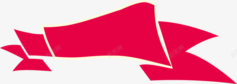 扁平化红丝条png免抠素材_新图网 https://ixintu.com 丝带 丝带横幅 复古 标 横幅 红丝带 红丝条 红色 装饰 颜色