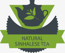 茶叶标贴纽带茶叶标签矢量图高清图片