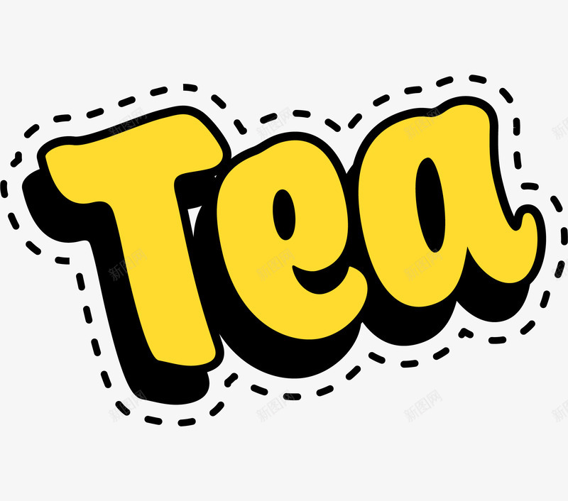 卡通黄色茶英文字母png免抠素材_新图网 https://ixintu.com 卡通 绿茶 英文图案 茶 茶叶 茶水 黄色英文