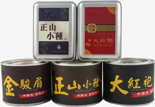 金骏眉大红袍茶叶小种包装png免抠素材_新图网 https://ixintu.com 包装 红袍 茶叶