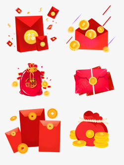 福字铜钱卡通红包新年红包大集合高清图片
