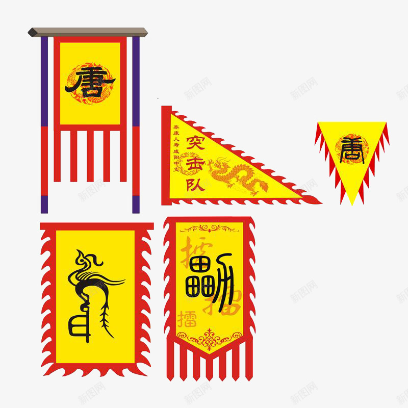 古代战旗英雄贴png免抠素材_新图网 https://ixintu.com 免抠 平面 战旗 素材 英雄贴 设计