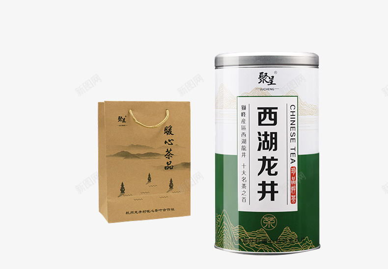 西湖龙井茶png免抠素材_新图网 https://ixintu.com 产品实物 绿茶 茶叶 西湖龙井