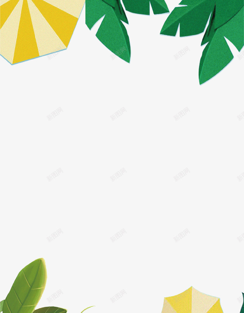 卡通夏季热带树叶装饰图案psd免抠素材_新图网 https://ixintu.com 创意 卡通 夏季 旅行 海报 装饰图案
