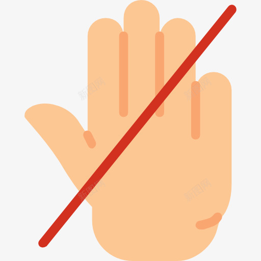 禁止图标png_新图网 https://ixintu.com 一方面 姿态 禁止 禁止手和手势