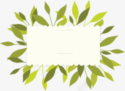 绿色秋季茶叶边框矢量图素材