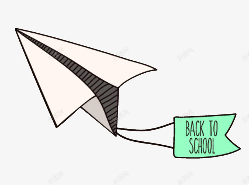 尾部挂着去学校的纸飞机png免抠素材_新图网 https://ixintu.com 去学校 手制 折纸 标签 梦想 纸 纸张 纸飞机 纸飞机图案 起飞 飞 飞机 飞行 飞起 飞起来的纸
