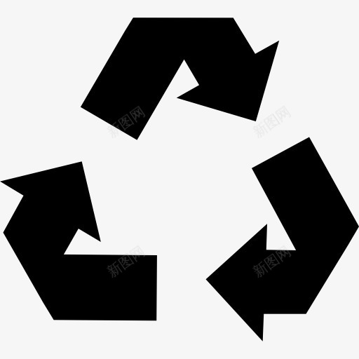回收图标png_新图网 https://ixintu.com 循环利用 曲线箭头 生态 生态主义 箭