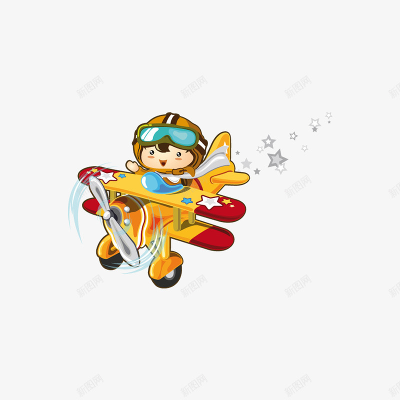 一个飞行员png免抠素材_新图网 https://ixintu.com 卡通 小孩 帅气的 手绘 眼睛 飞机 飞行帽