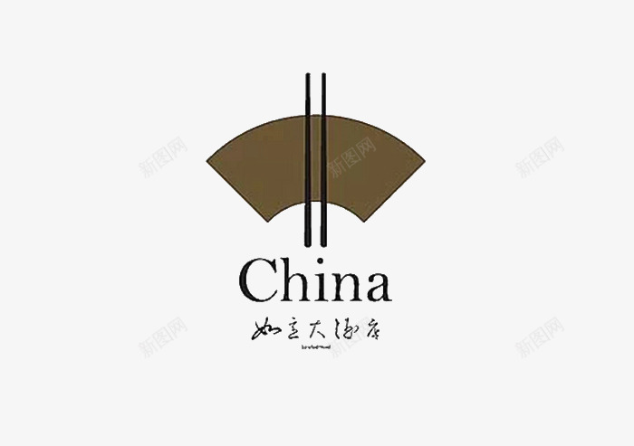 中国饮食png免抠素材_新图网 https://ixintu.com 中国风风格 扇子筷子组合形状 饮食节适合场景
