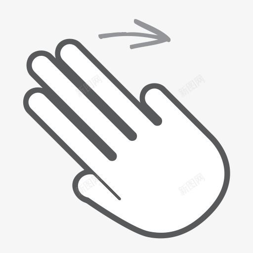 手指手势手互动是的滚动刷卡交图标png_新图网 https://ixintu.com Finger gesture hand interactive right scroll swipe 互动 刷卡 手 手势 手指 手指手势手互动是 是 滚动 的 的滚动刷卡交互式手势包免费下载