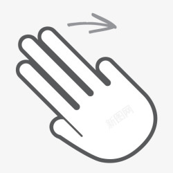 交互式手指手势手互动是的滚动刷卡交图标高清图片